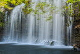 Image. Llanos de Cortez waterfall